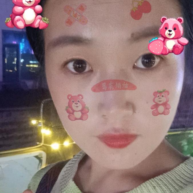 爱吃辣椒的花子头像