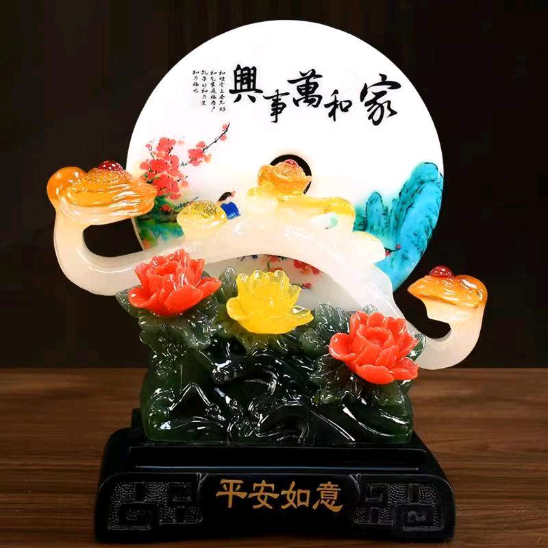 墨韵阁商贸