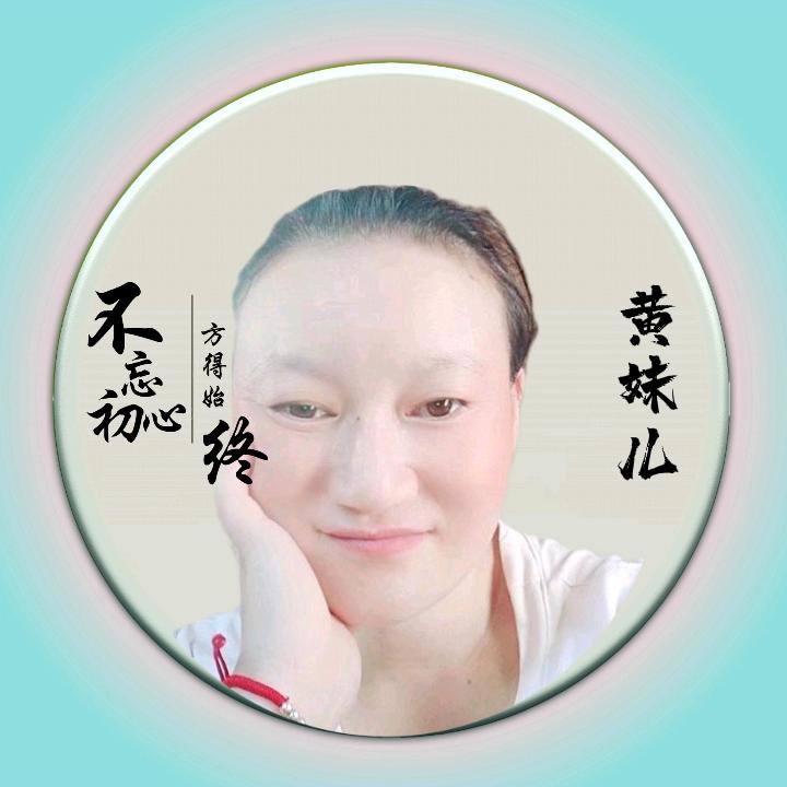 打工妺仔，黄妹🌹🌹🌹🌹🌹