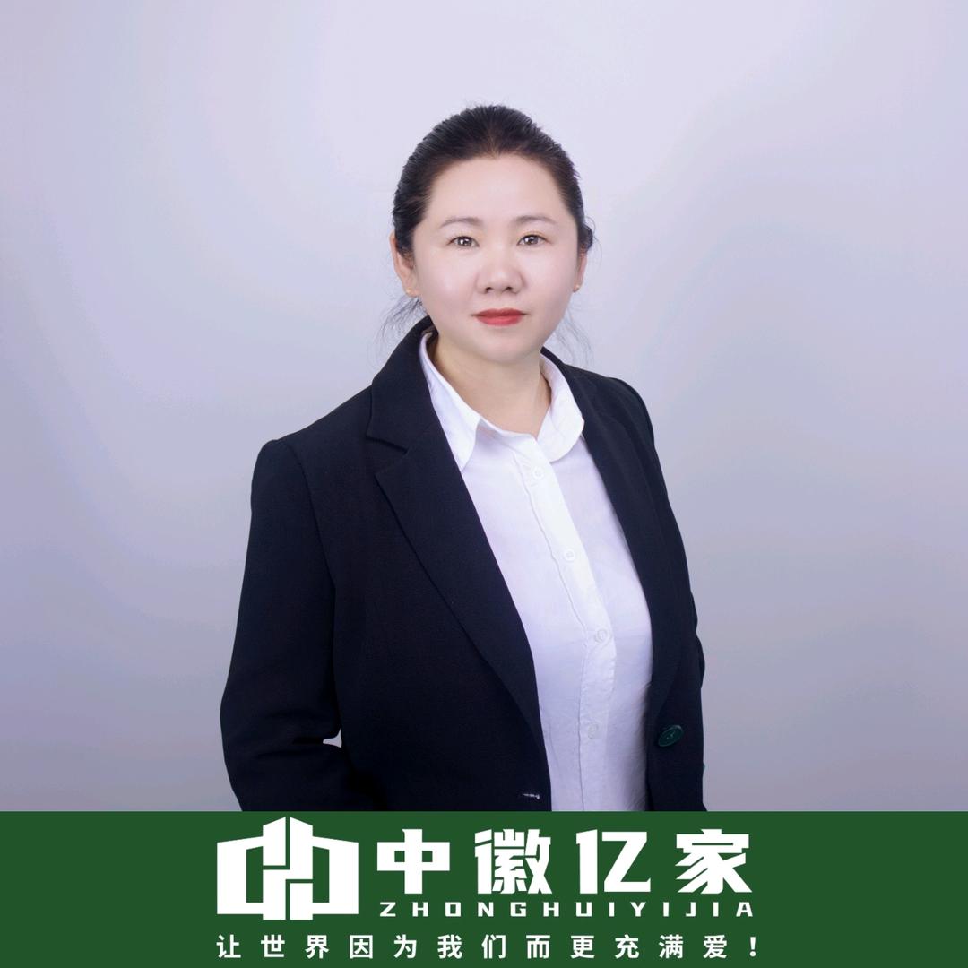 安庆中徽亿家孙小名