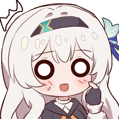 响当当的响当当