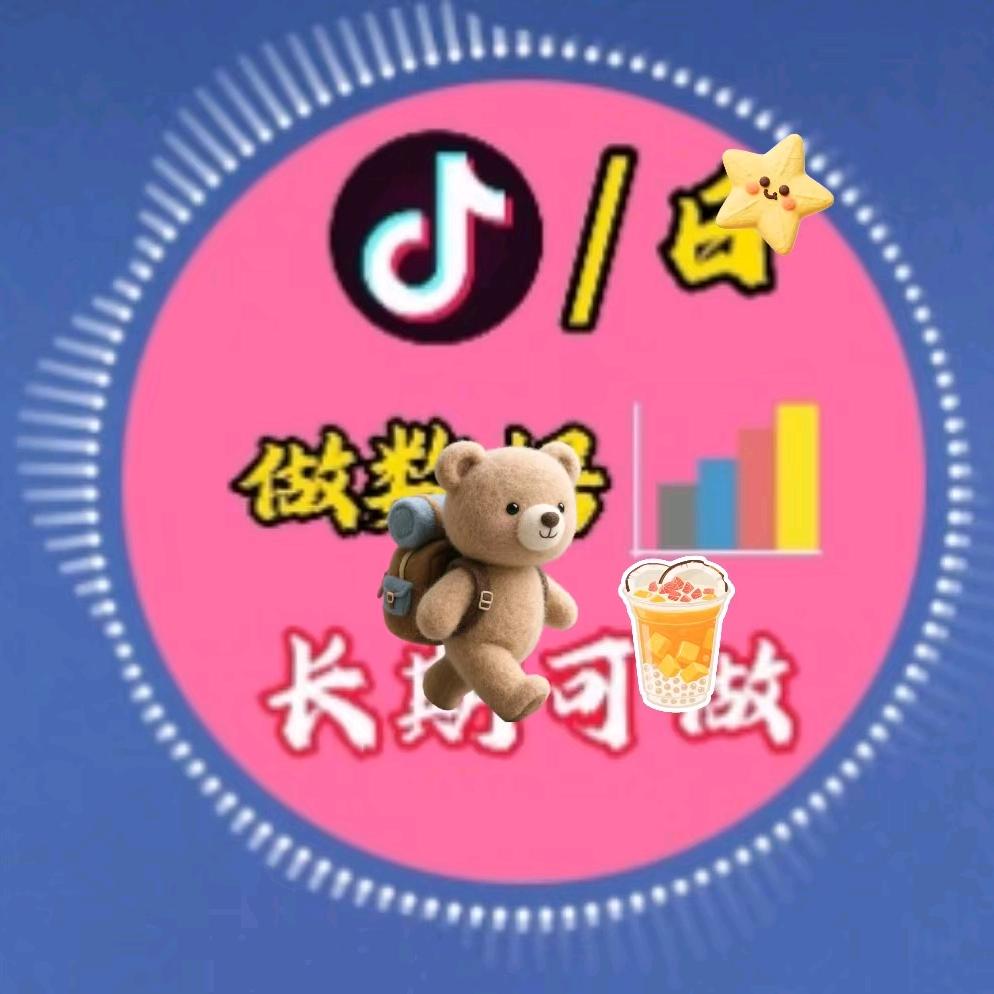 糖宝妈妈（首播筹备中）