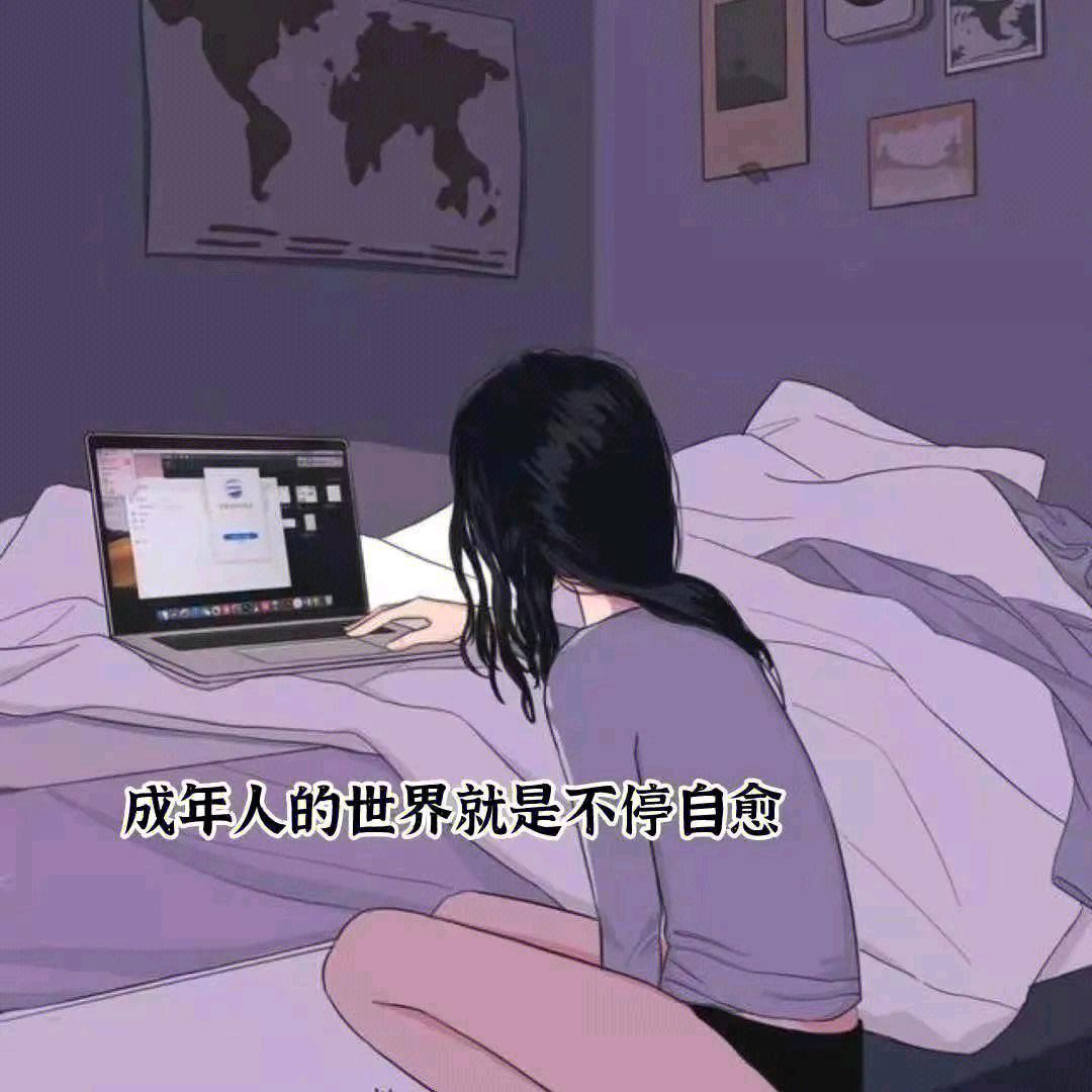 Yꕤan⋆