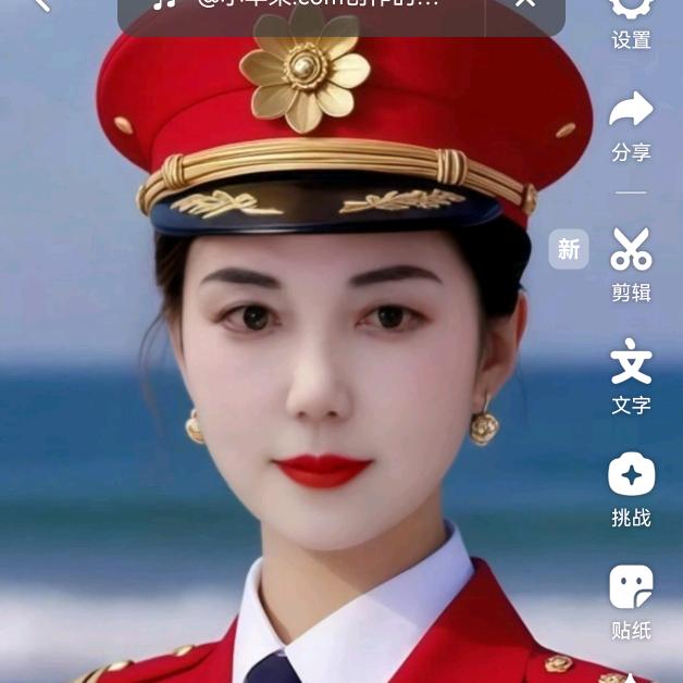 俏夕阳
