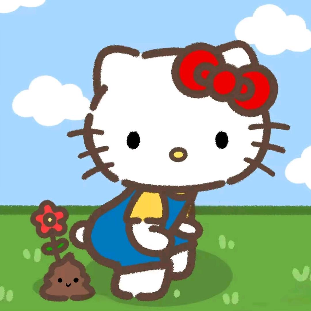 富贵小开心果儿