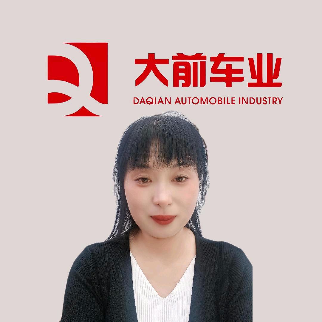 漯河东威新能源 莉姐