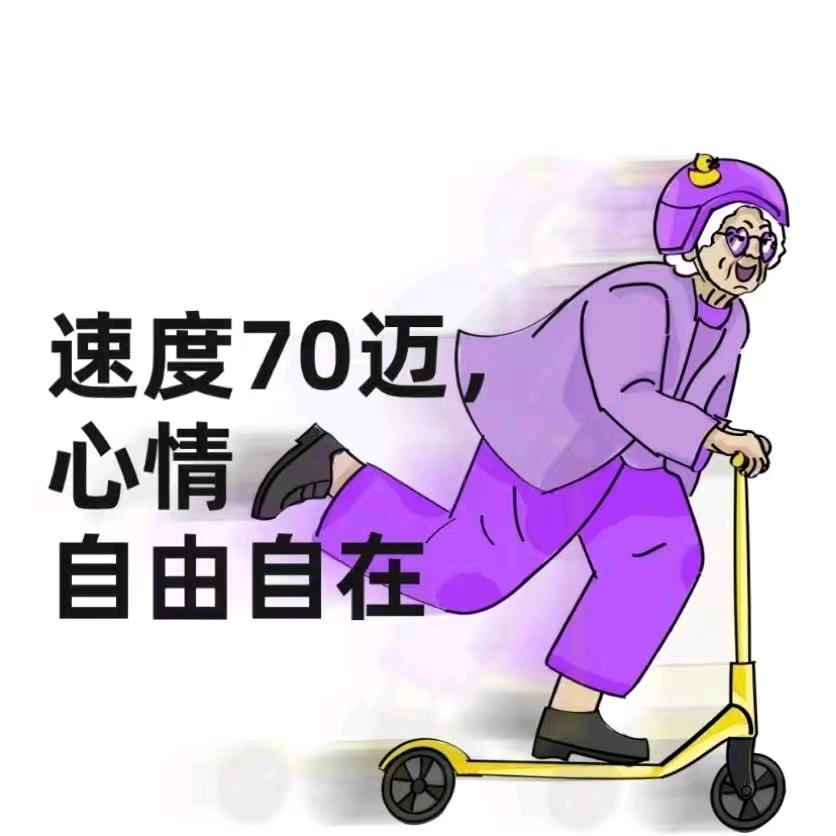 996晨跑日记