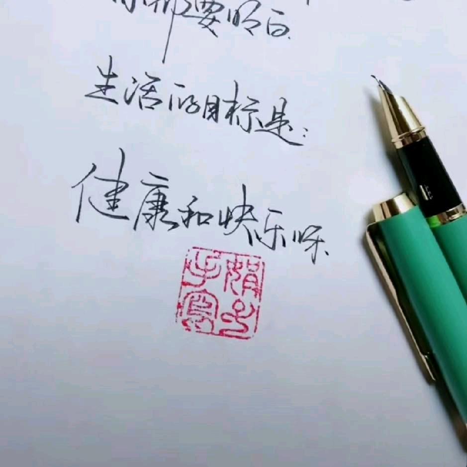 峄城大力士搬运工，拒绝连赞，连赞直接拉黑