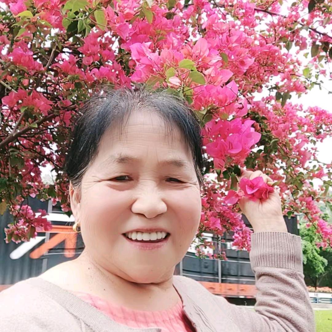王永珍