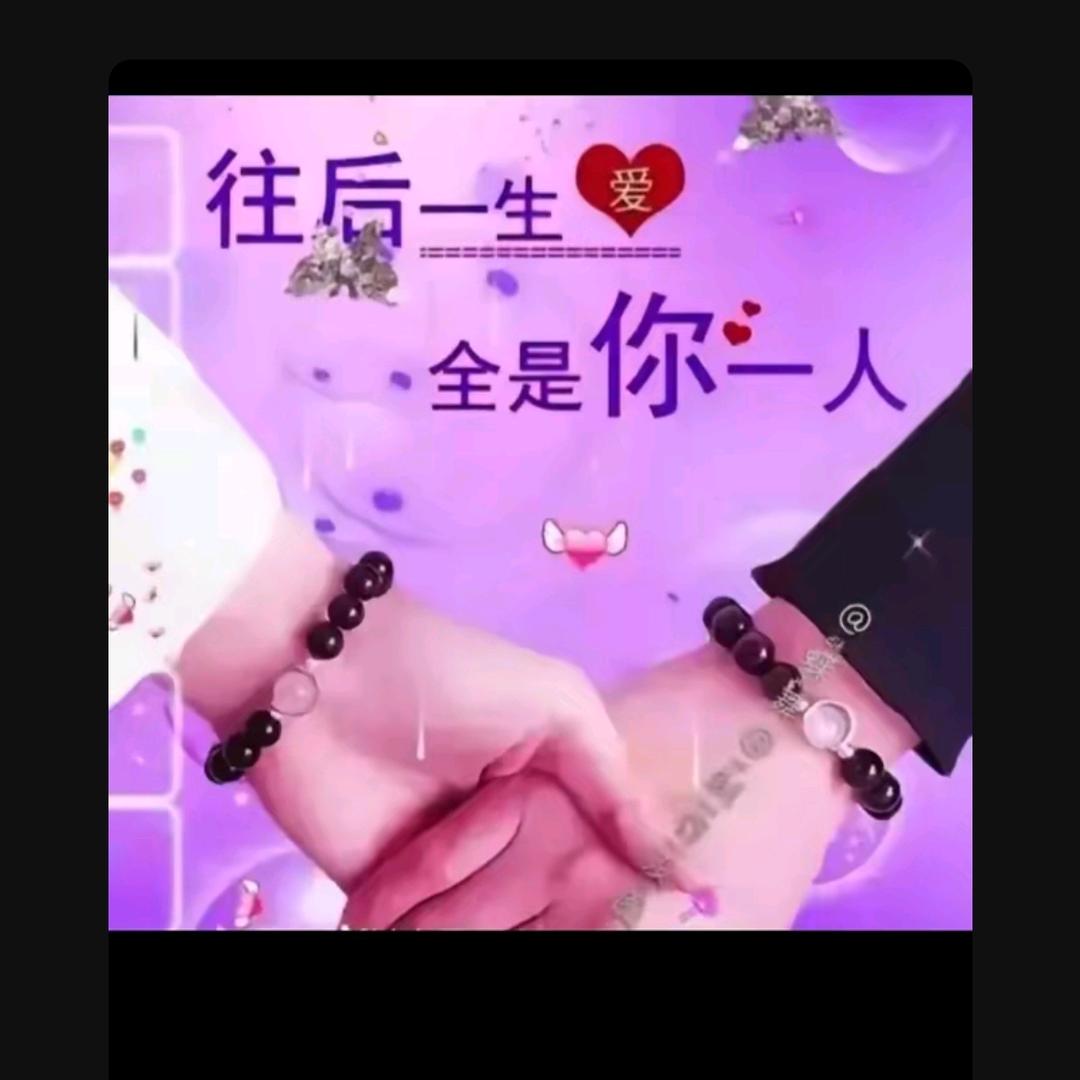 @姜湖浪仔@