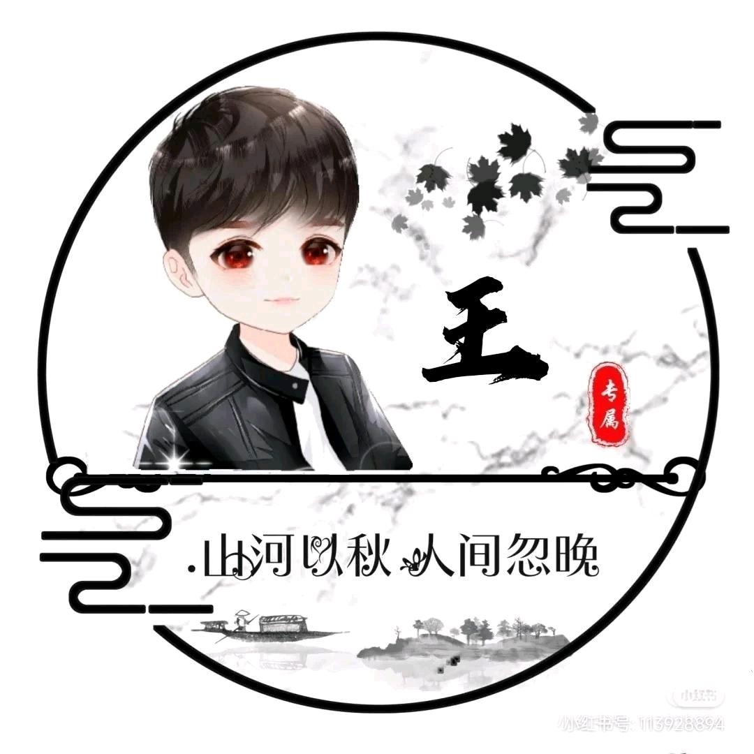 这妹子不错