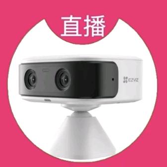 上门安装监控