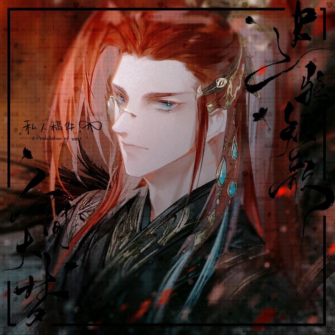 风