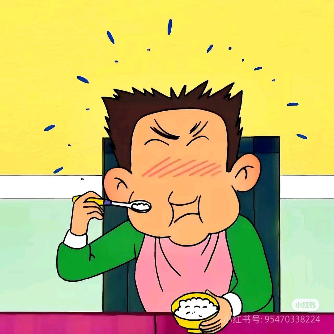大口吃饭俊俊桑