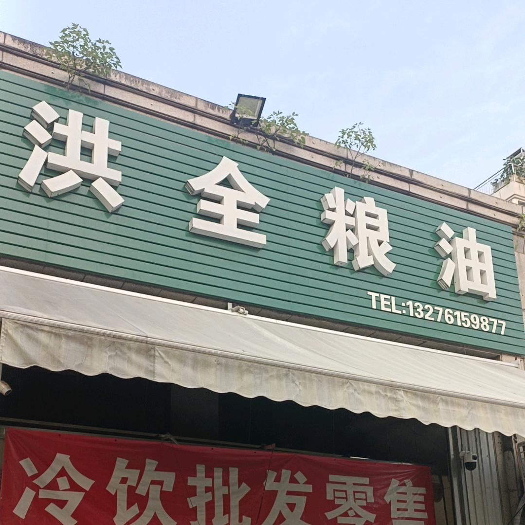 亲❤️宝