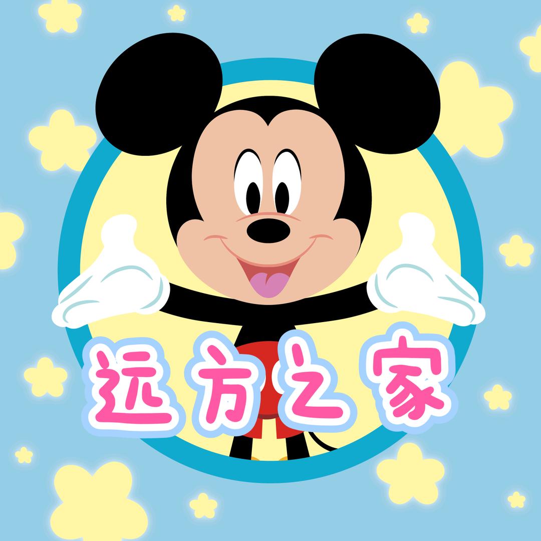 兴义–远方之家1–公寓