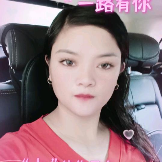 黄艳