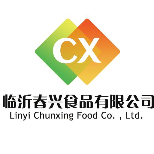 临沂春兴食品有限公司