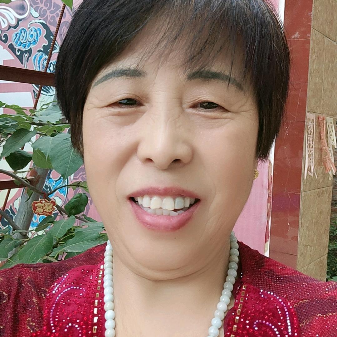 往日