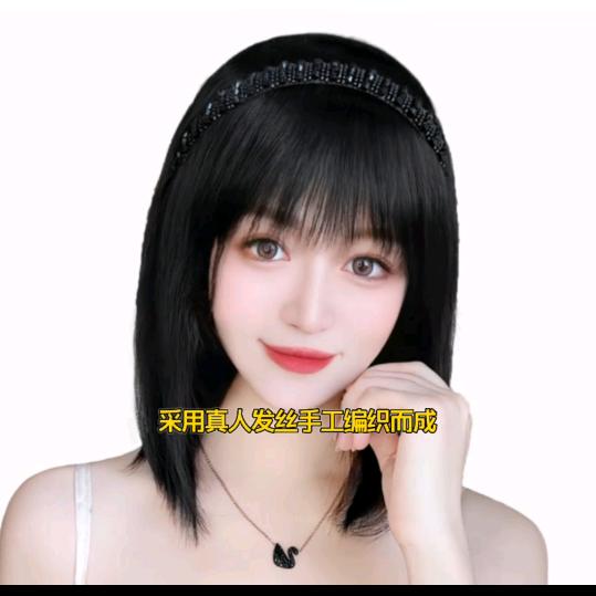王姐