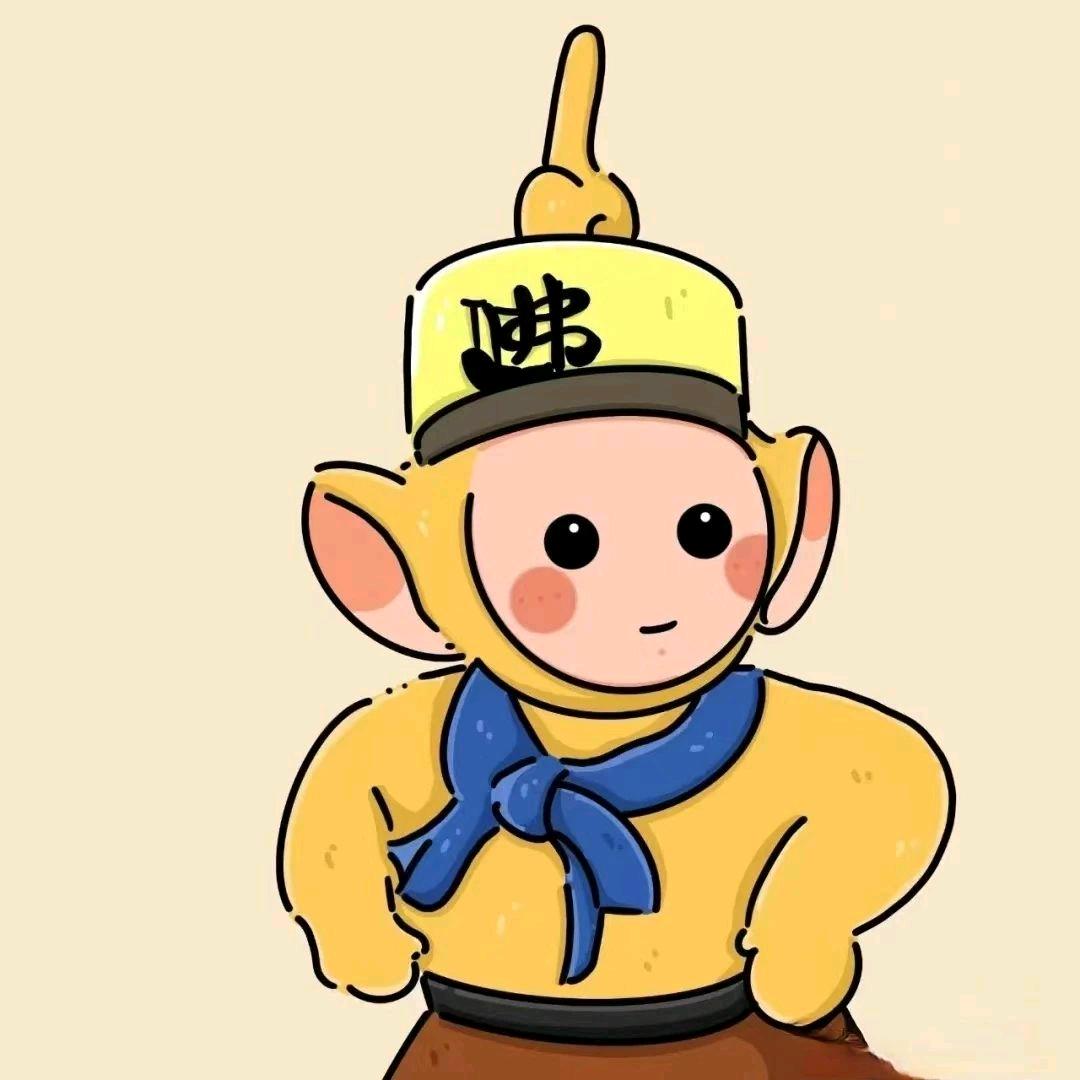咪西米稀