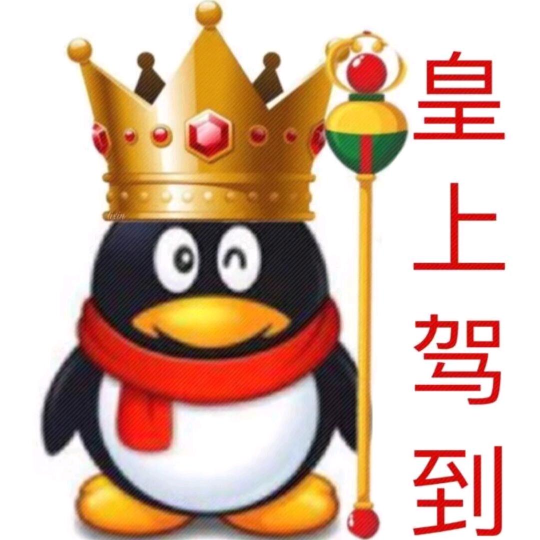 无敌爆爆龙1