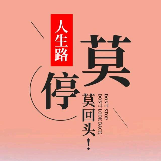 🌈写字的小番茄