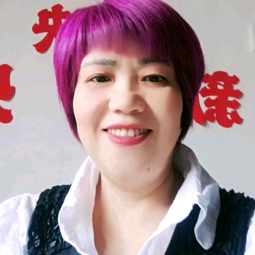 红罗卜