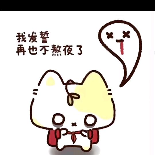 过季的洋桔梗