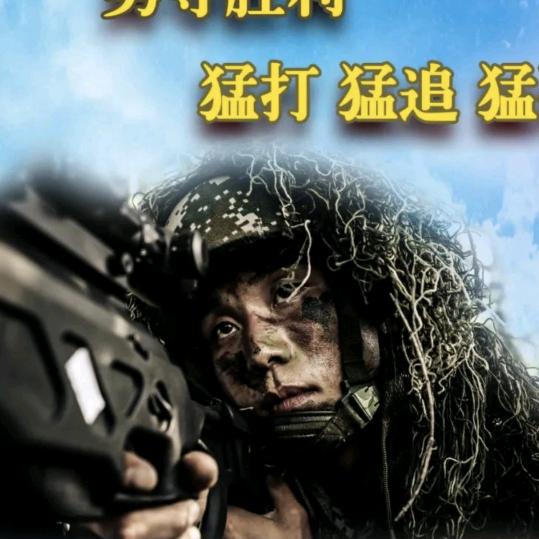 加油吧！打工人