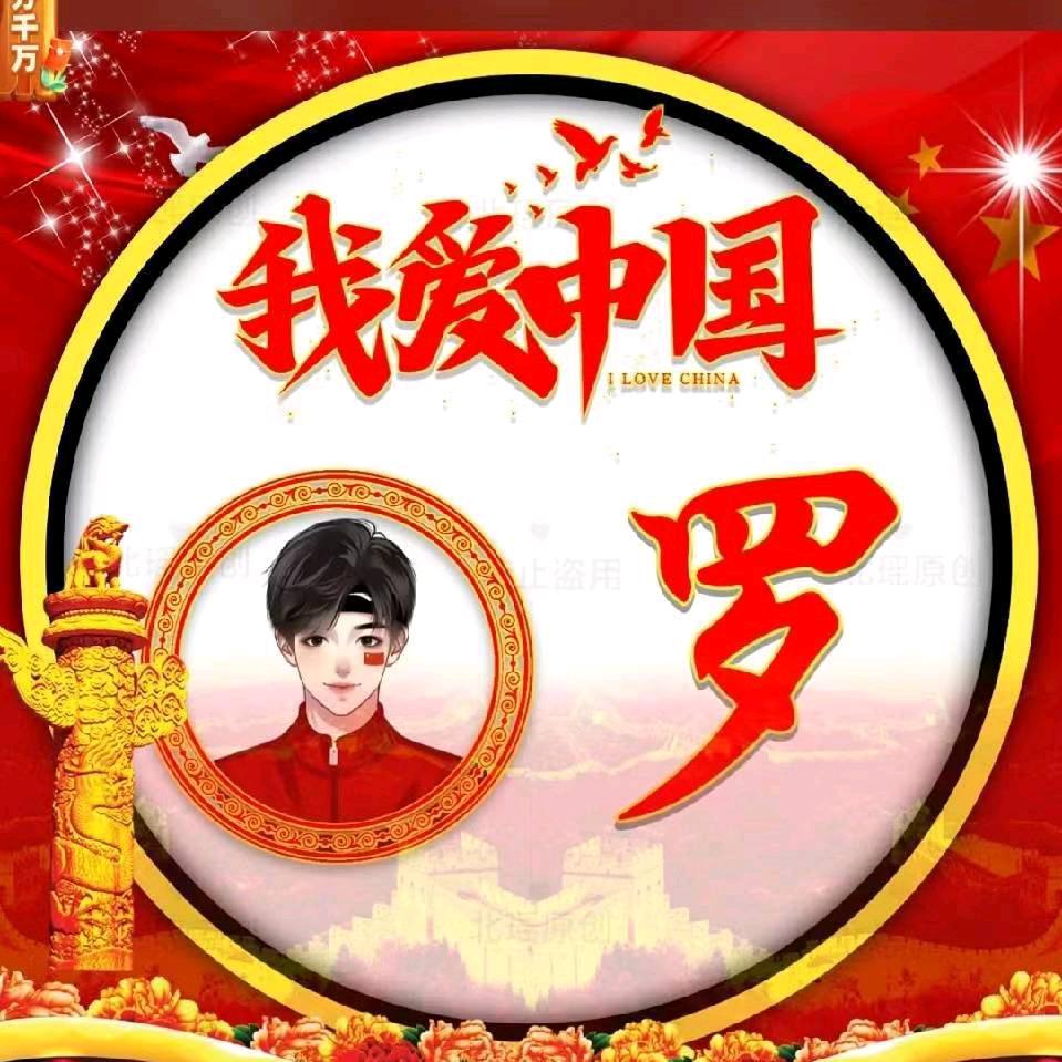 ☜好酒遇见你☞