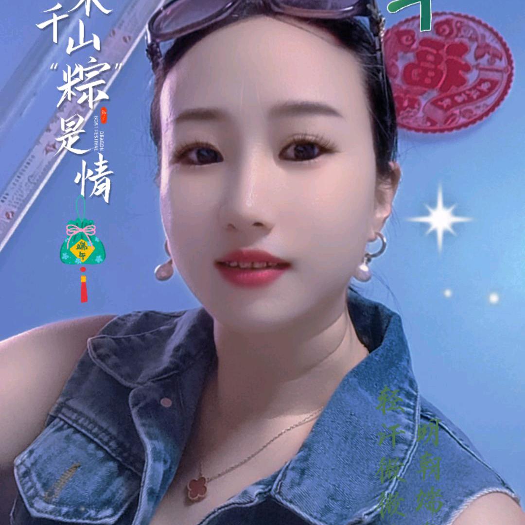 沐浴阳光2760