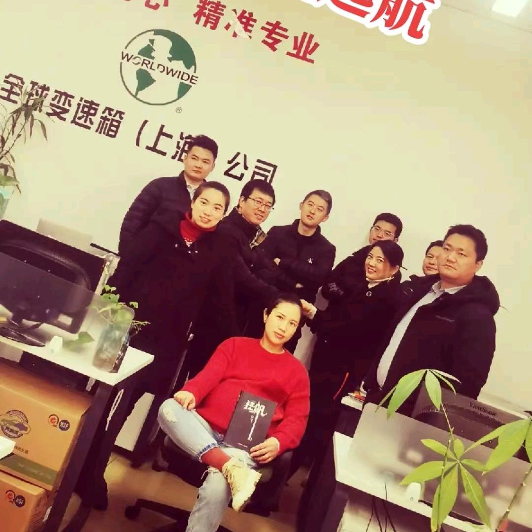 全球变速箱-琼哥