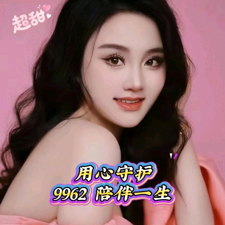 春栾涟漪贵阳二小姐10.22佛山公司开
