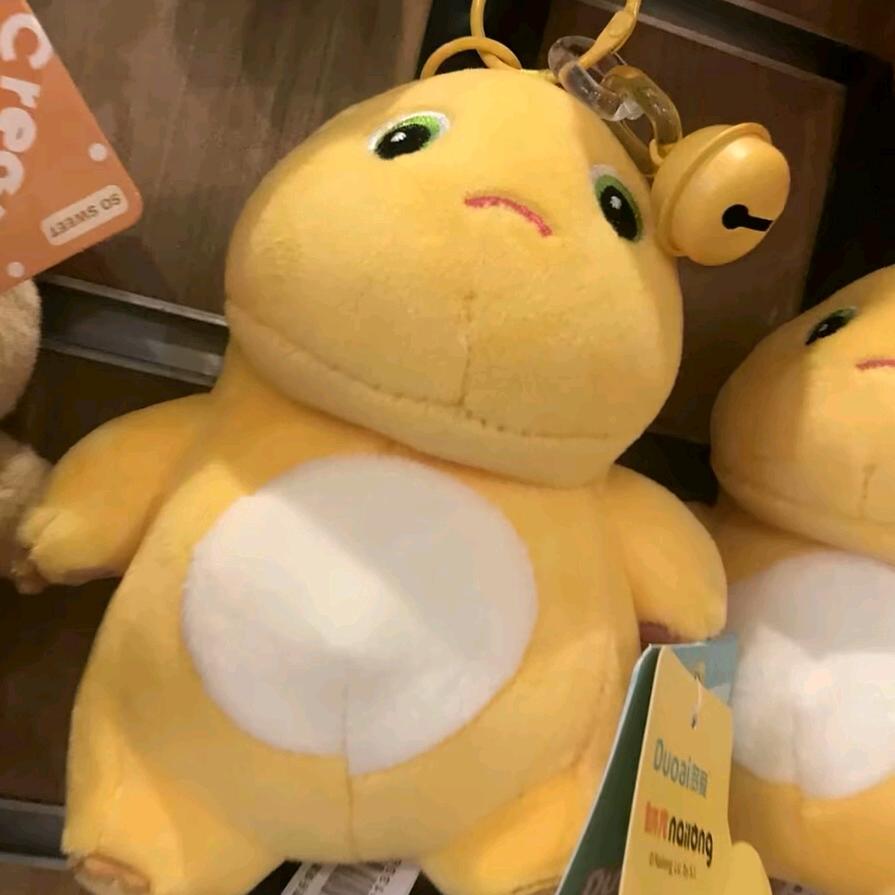 ^食言^