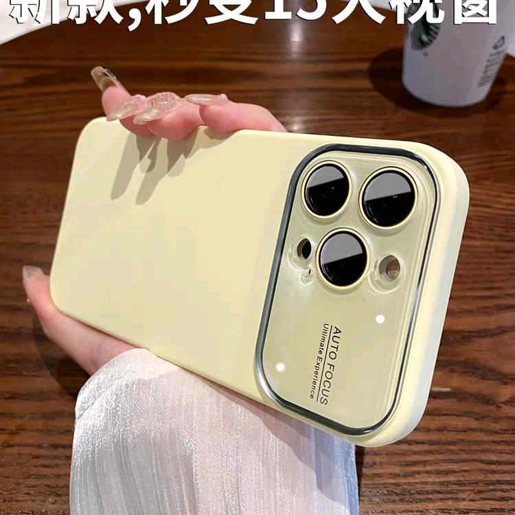 汇尔惠数码