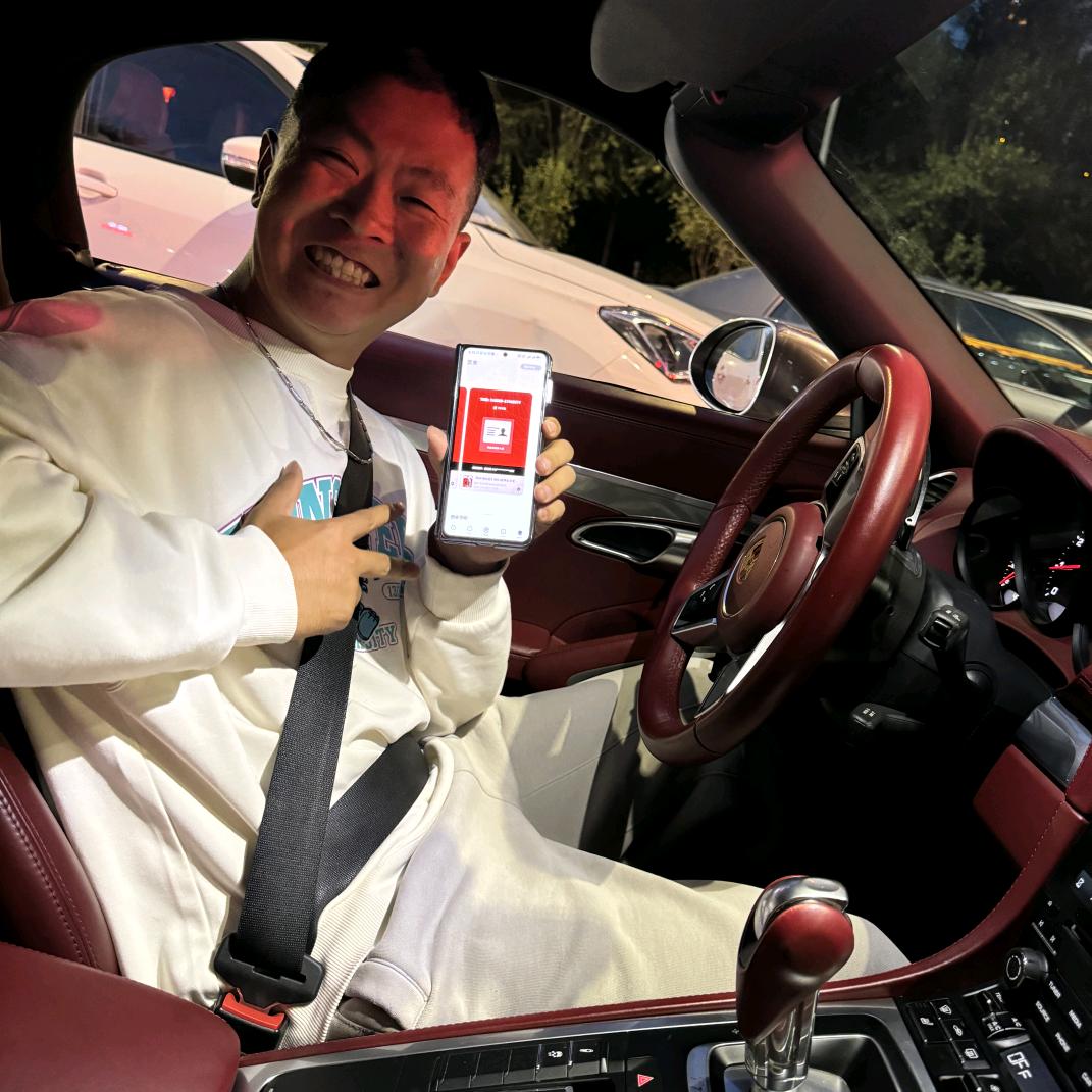 我的名字叫周康🦍