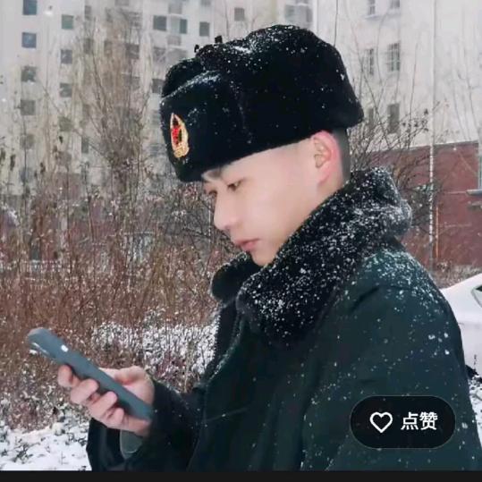 槟榔戒里我称王 我看谁敢与我猖狂