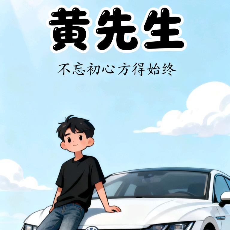 🥂ಇ᭄过ওᤢ客꧉ꦿꦶ༂