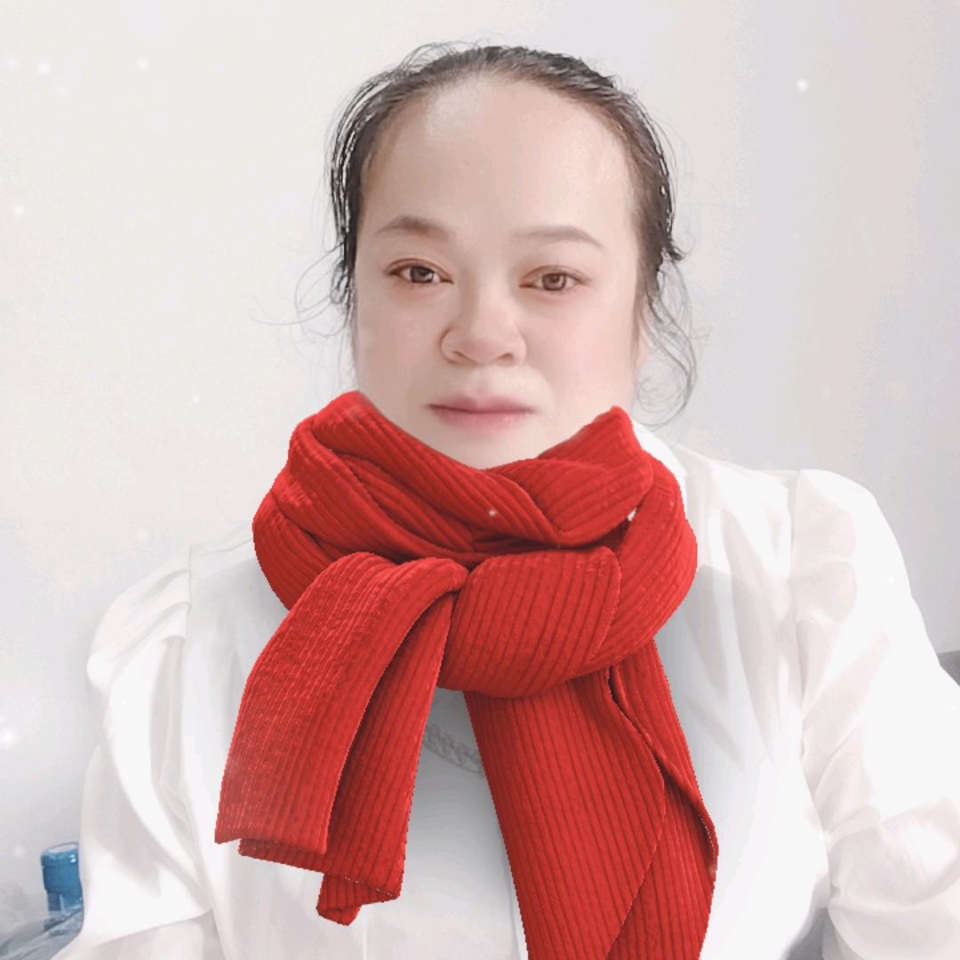 新艳