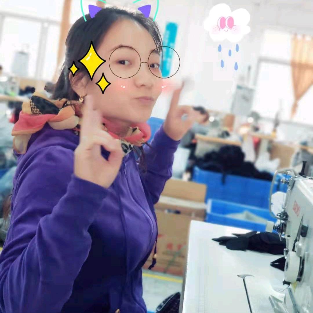 阿米