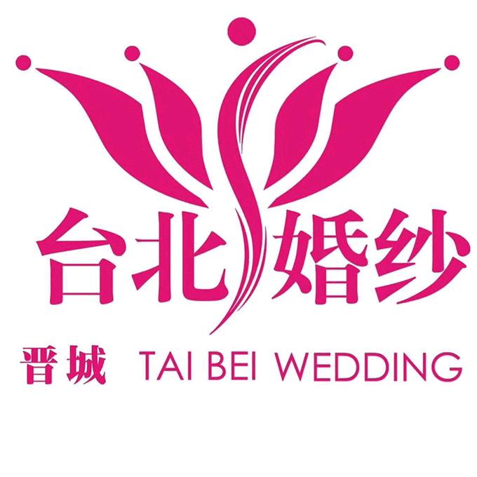 晋城台北婚纱柒安