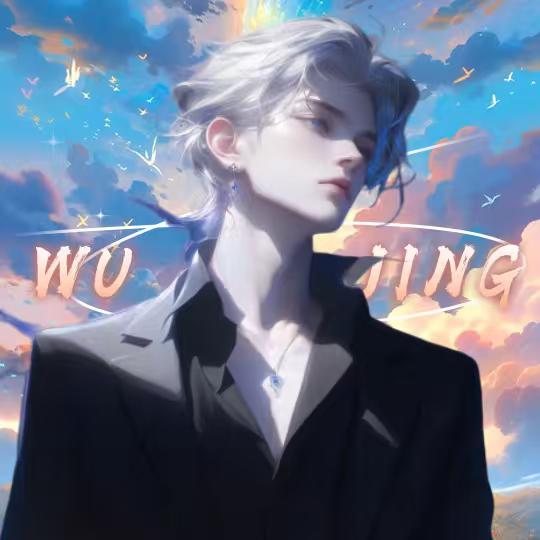 𝓦.沐枫⚡️