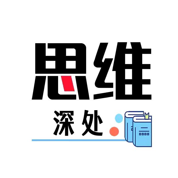心猿的意马
