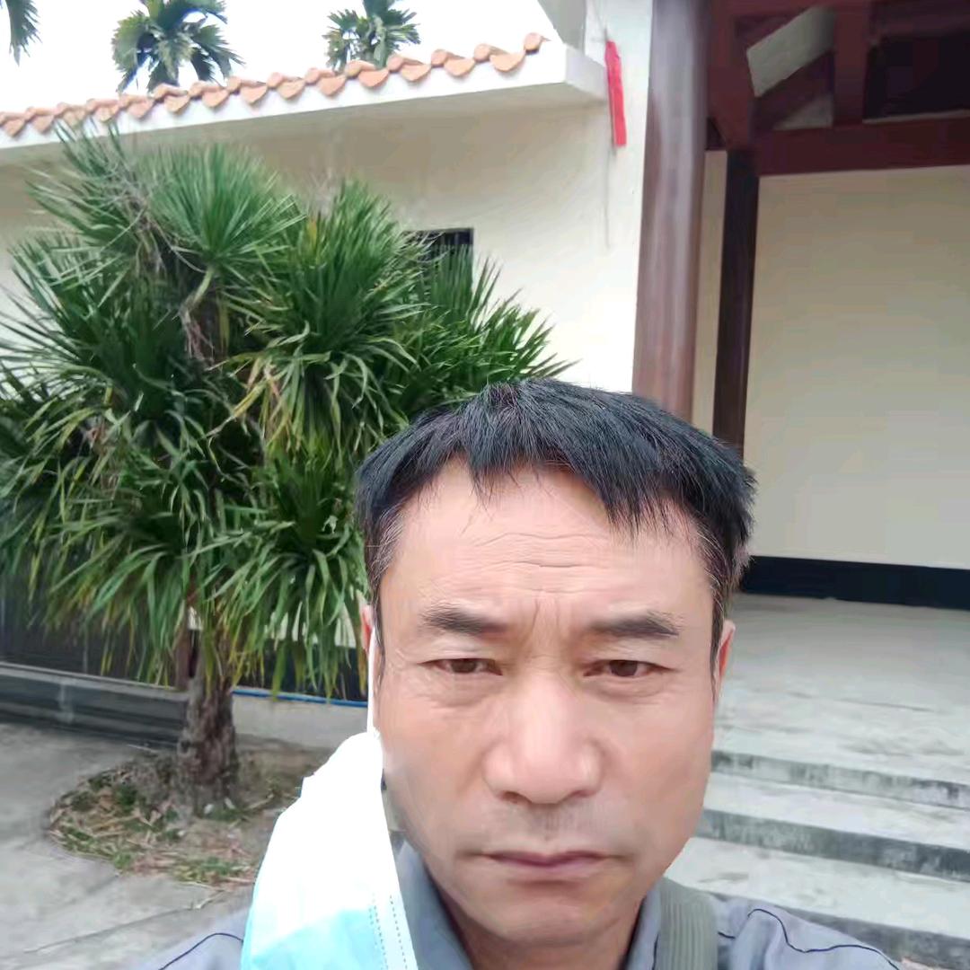 史海林