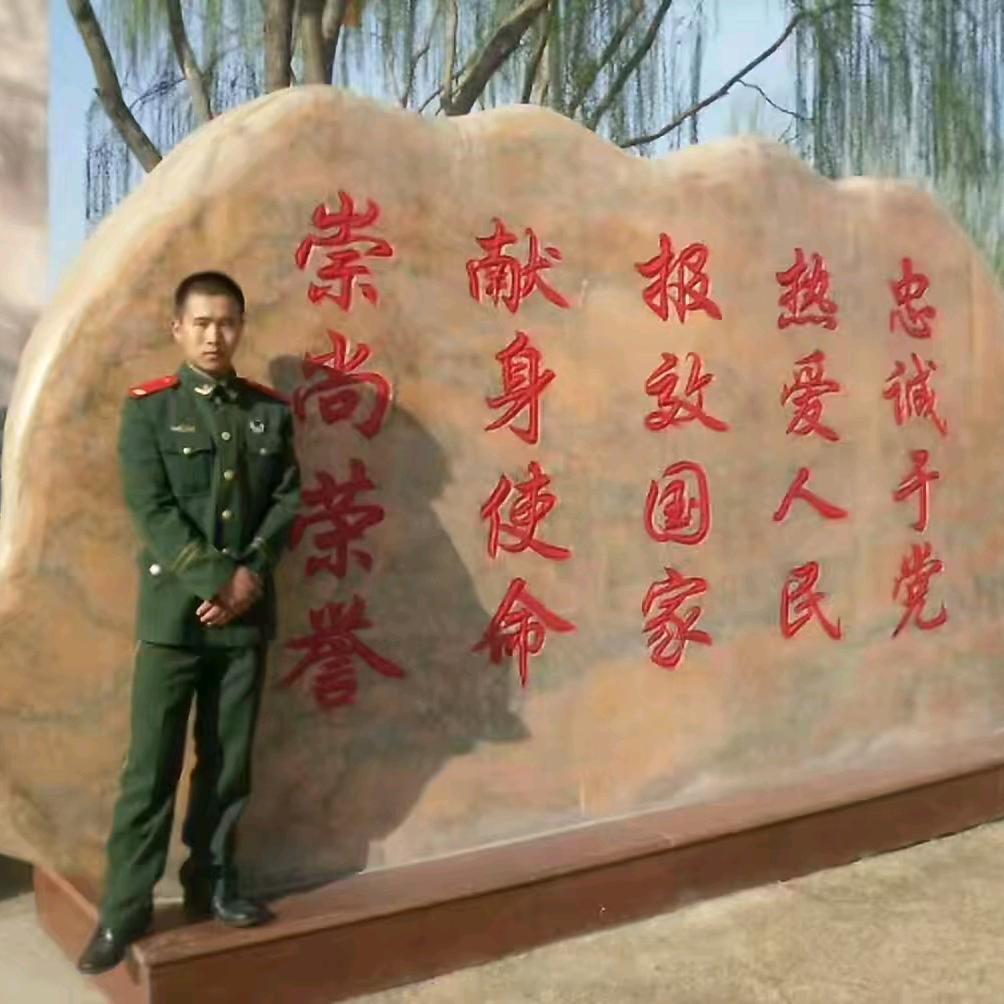 农场鸡老表（师尊巅峰）