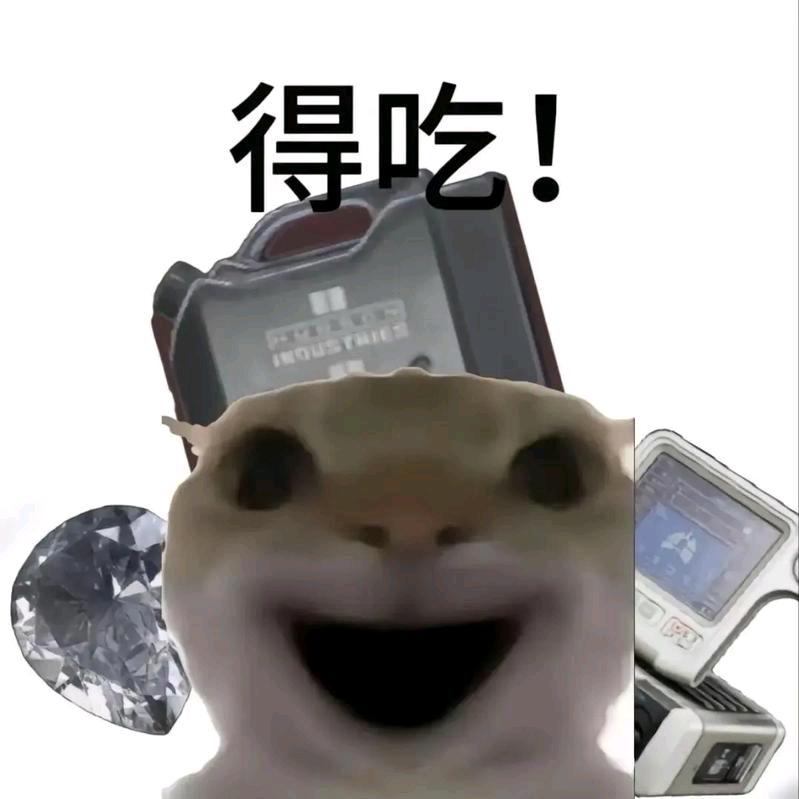 老黑（三角洲行动）