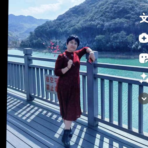 幸福美满（