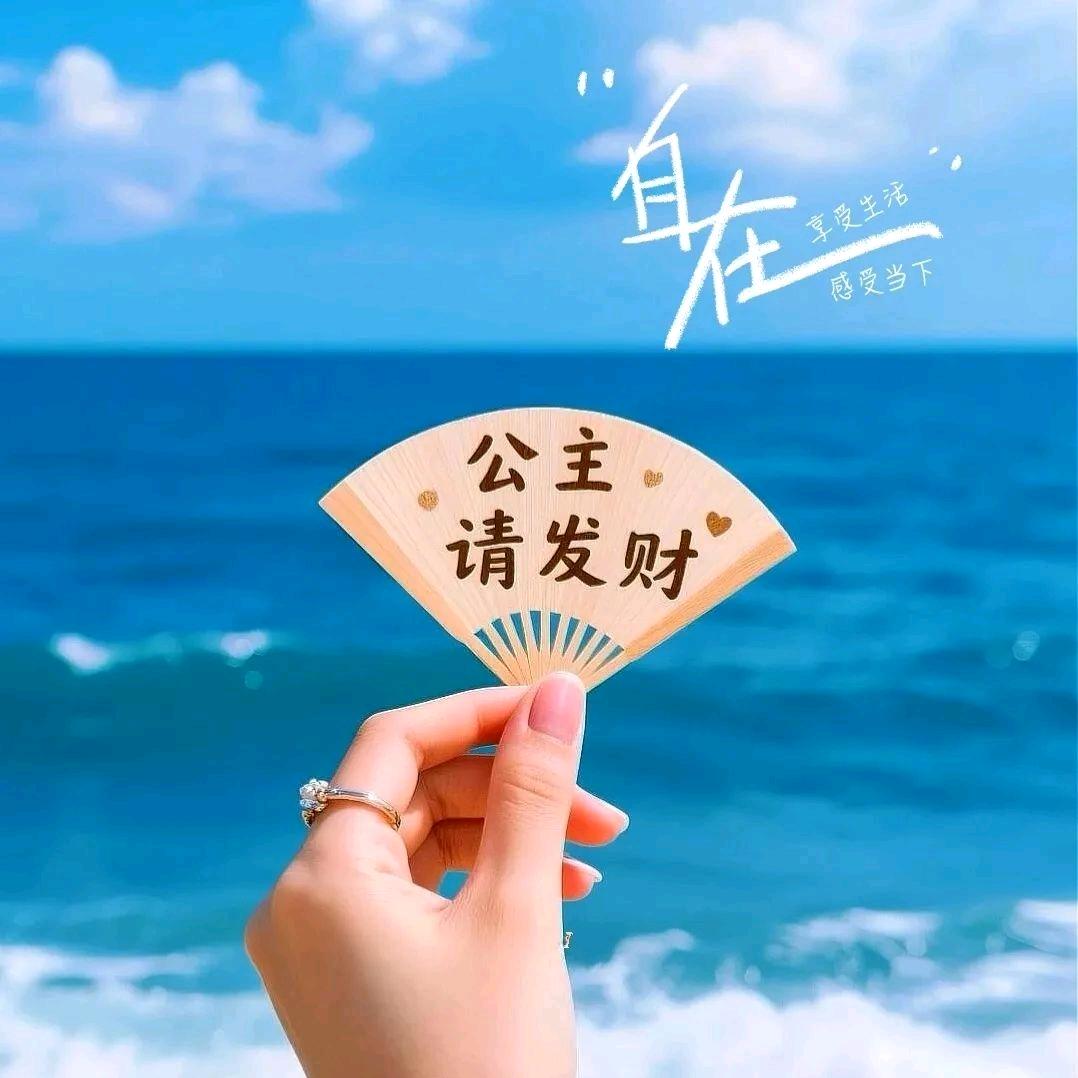 🦋ℒᎭℯ⃝雪儿🍒࿐