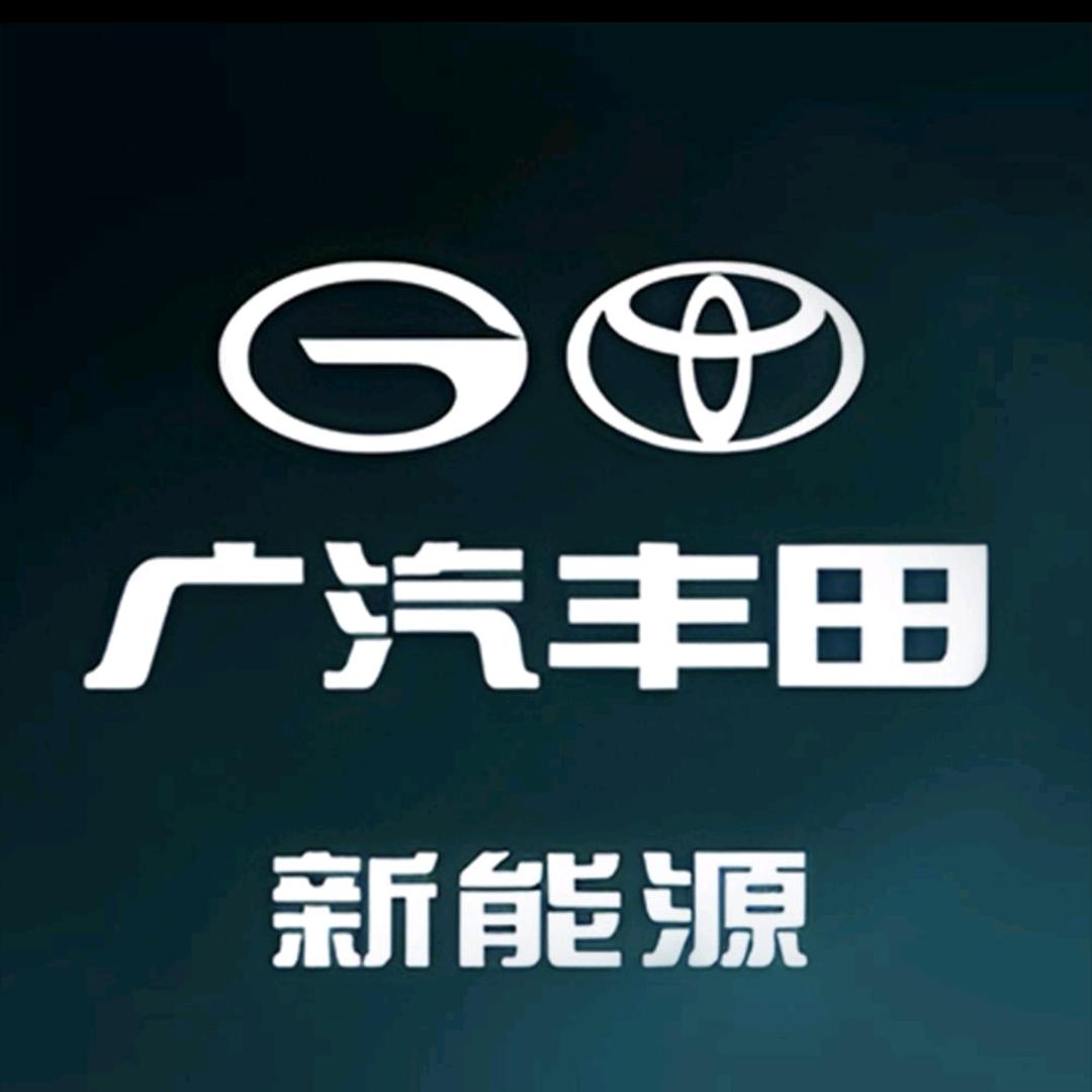广汽丰田新能源青岛瑞合市北店